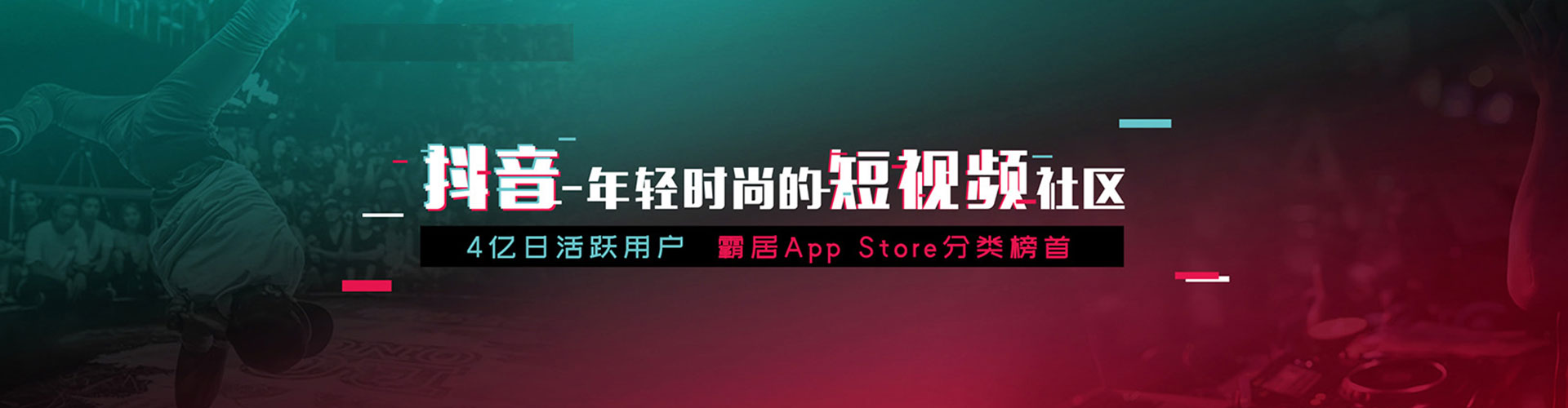 马山百度搜索推广