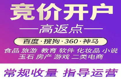 新闻APP信息流运营的案例分析