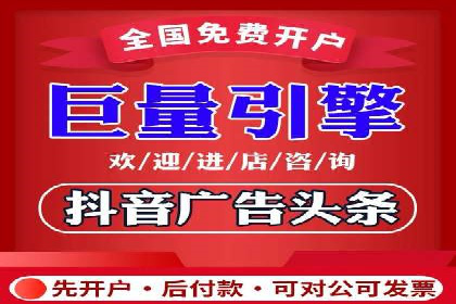 图片信息流广告的创意表达与执行案例